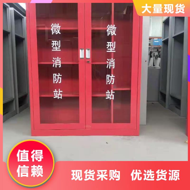 消防器材【图书馆家具】精选优质材料品质保证实力见证
