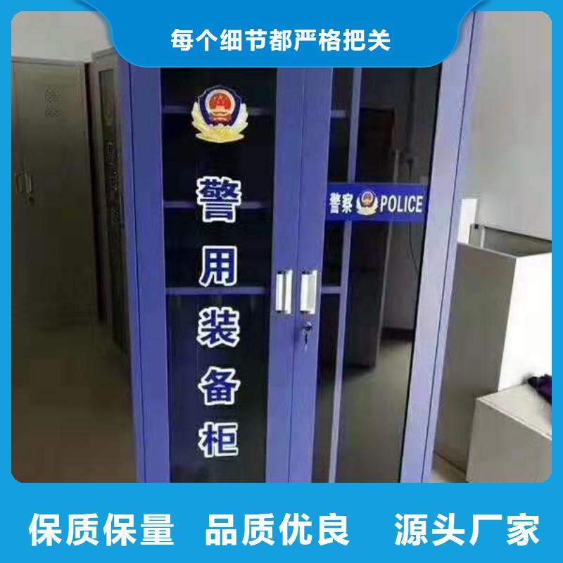 【消防器材_密集柜优选厂商】多年经验值得信赖