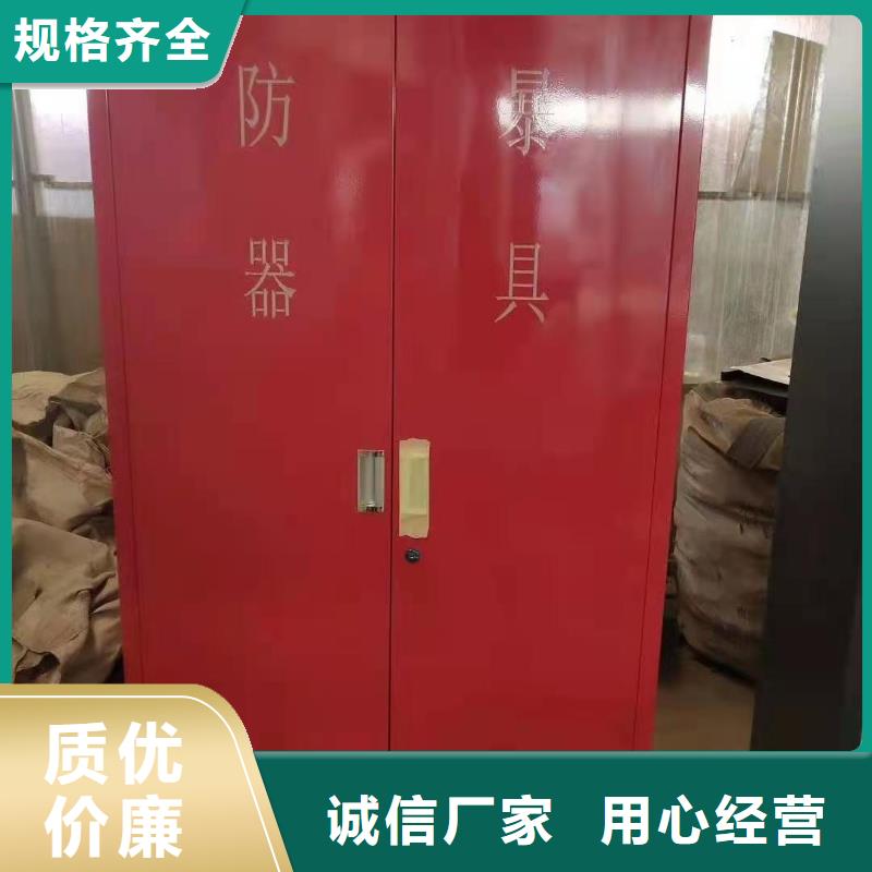 消防器材_部队上下床定制定做当地生产厂家