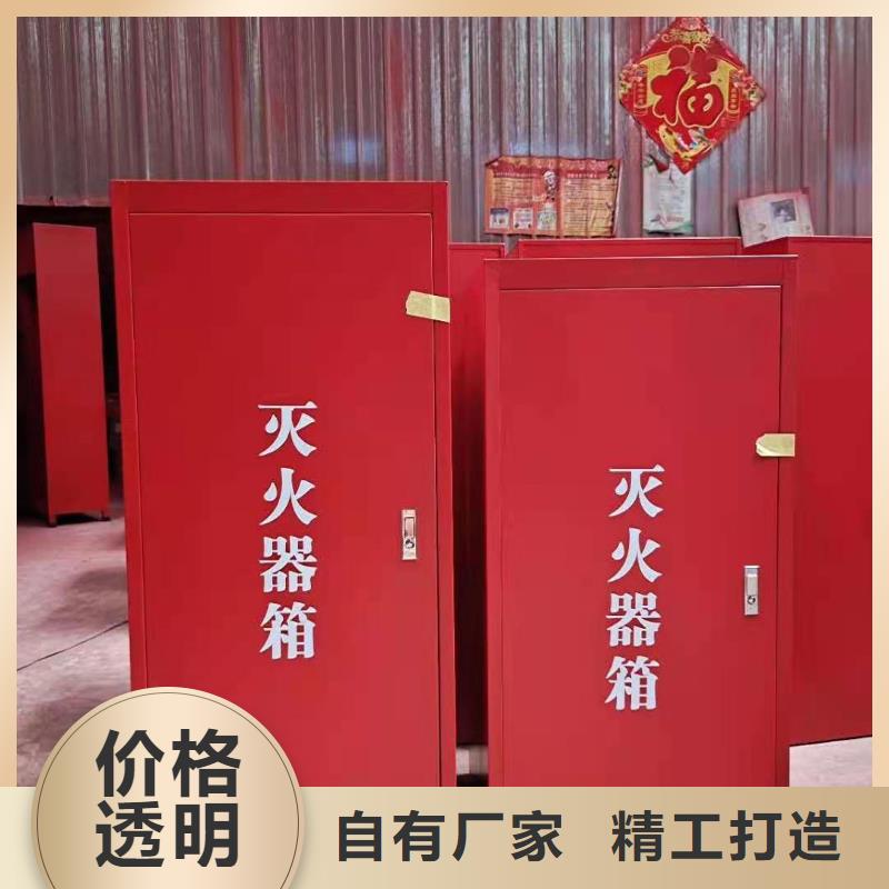 【消防器材】旧衣服分类回收箱量少也做同城生产厂家