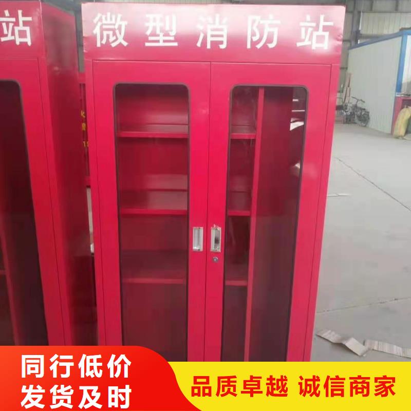 消防器材电动智能密集柜价格合理型号全价格低