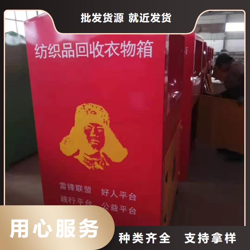 回收箱档案资料密集柜品质做服务重信誉厂家