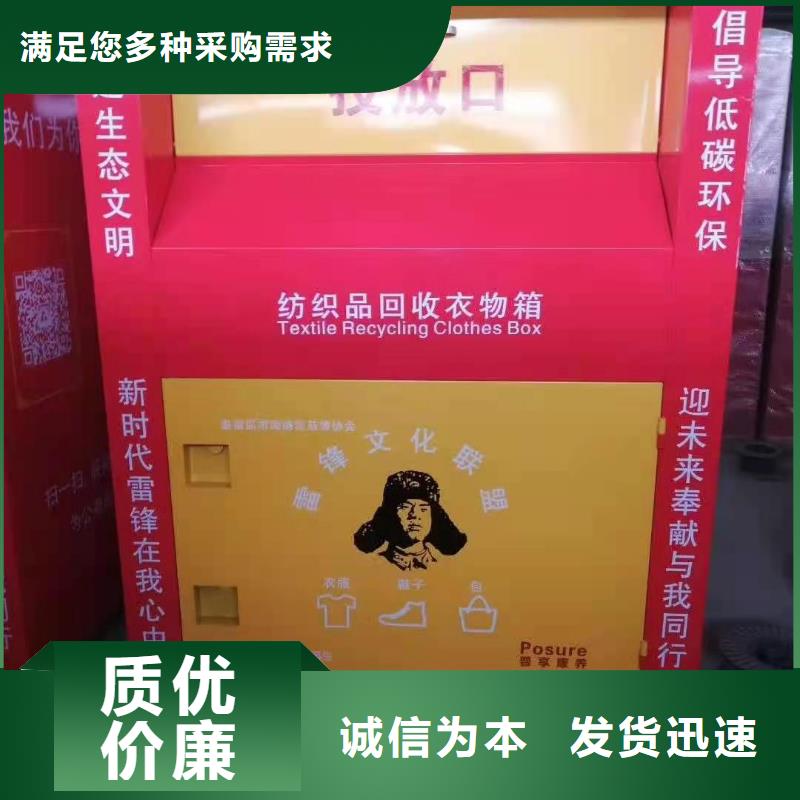 回收箱_档案资料密集柜的简单介绍当地服务商