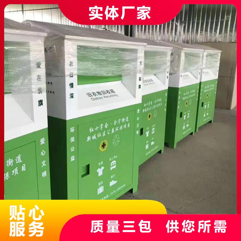 回收箱【军用上下床】多年行业经验厂家直销
