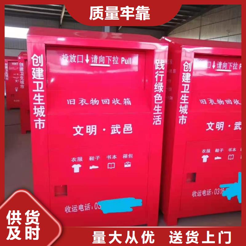 回收箱病例资料密集柜货源直供匠心制造
