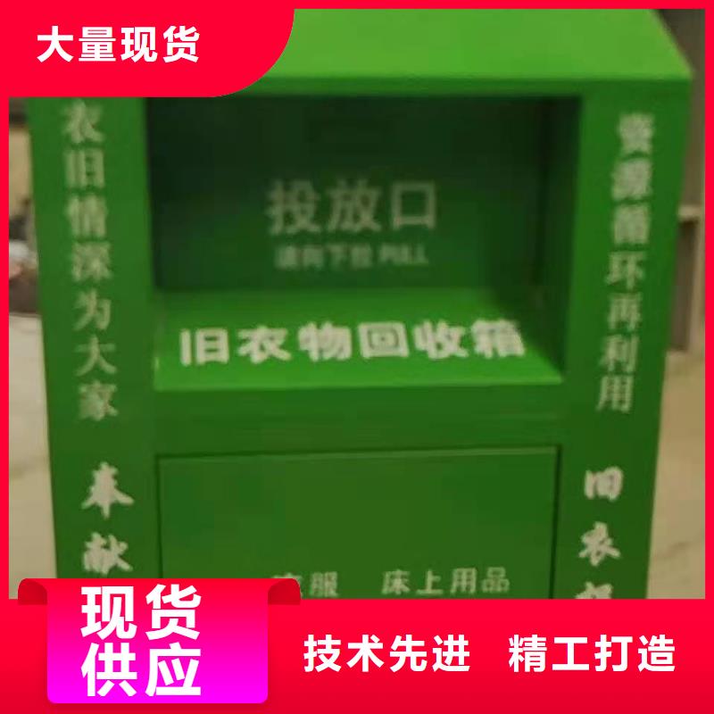 回收箱病例资料密集柜联系厂家本地品牌