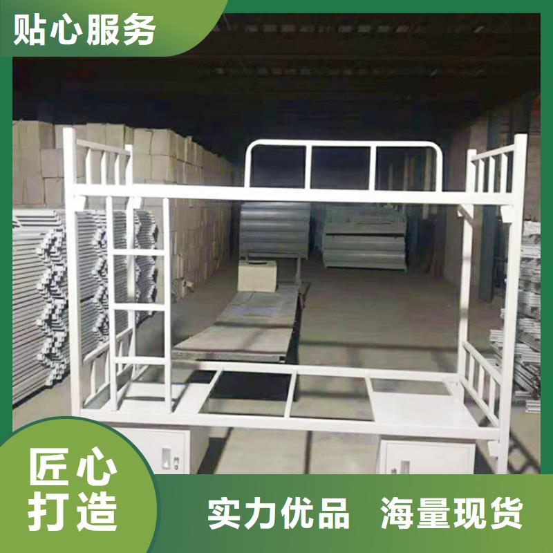 上下床档案柜厂诚信经营当地品牌