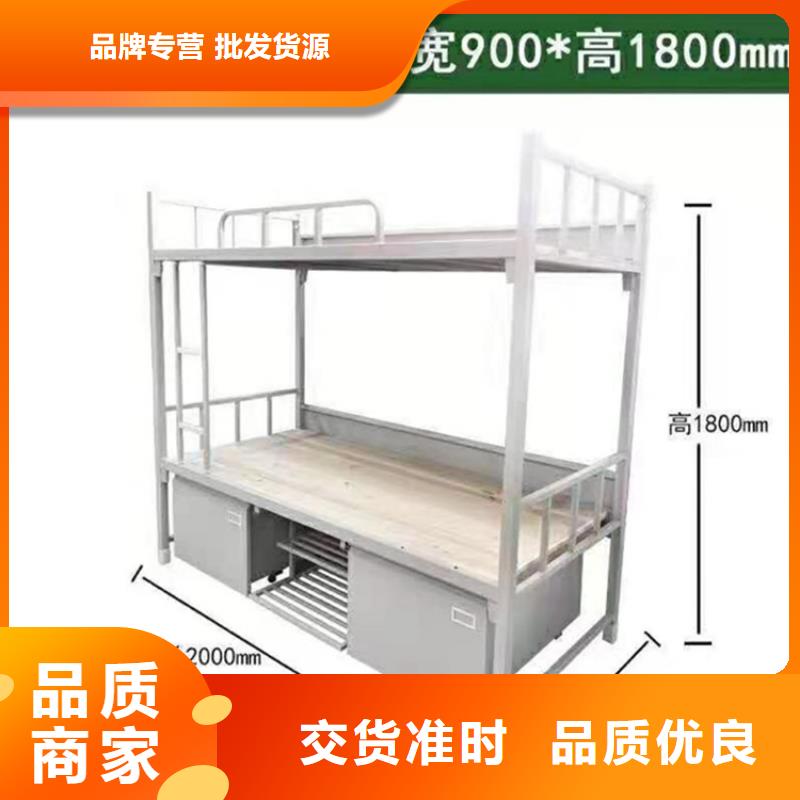 上下床【军用制式柜】好产品好服务同城货源