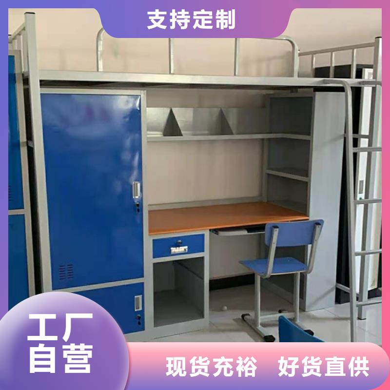【上下床】档案资料密集柜品质服务诚信为本当地厂家