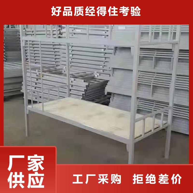 上下床会计凭证柜精心选材甄选好物