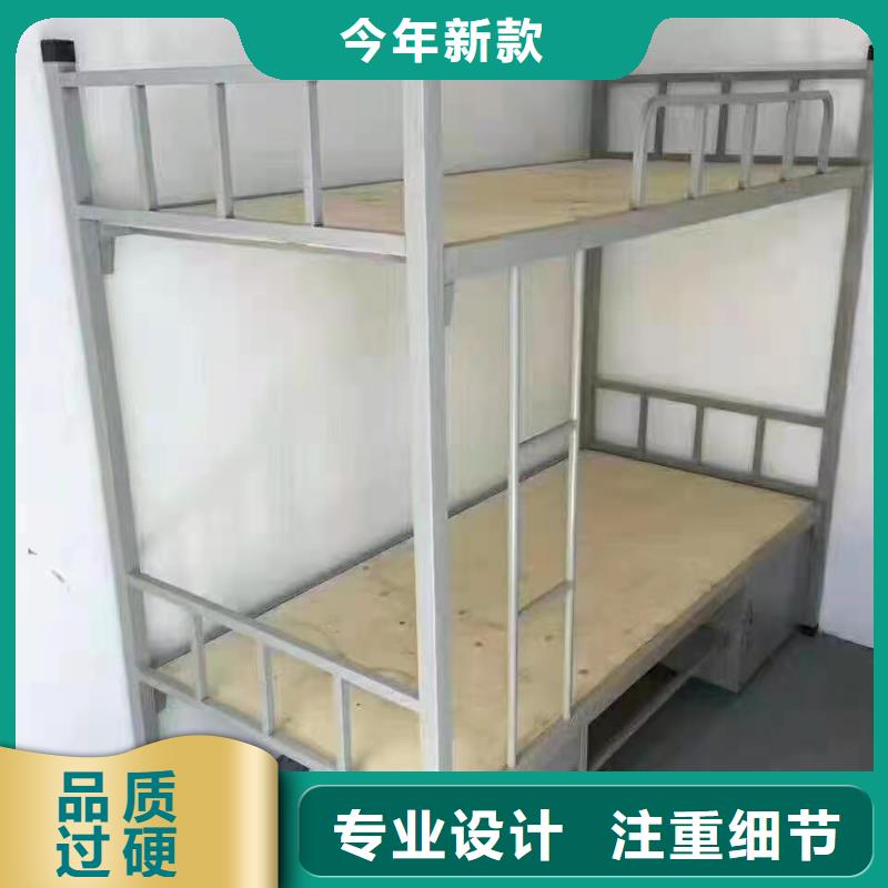 上下床案卷柜精选好货实力厂家