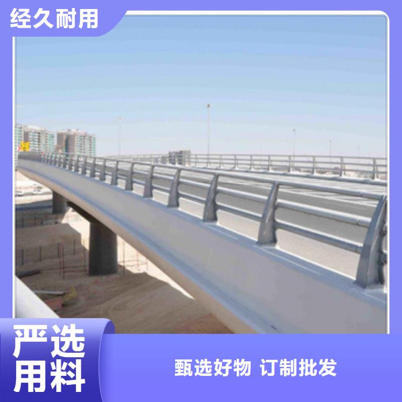 护栏铝合金护栏厂精工细作品质优良价格公道合理
