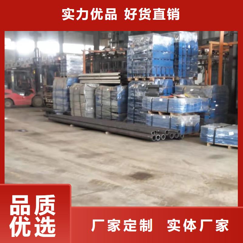 【护栏】_发光护栏质量上乘当地厂家