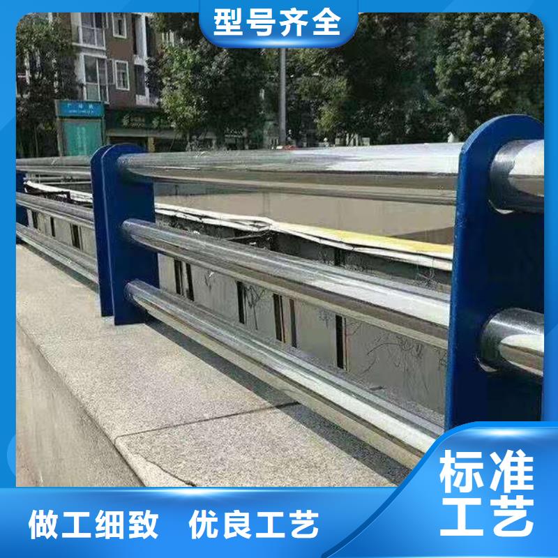 桥梁护栏灯光护栏用品质赢得客户信赖同城制造商