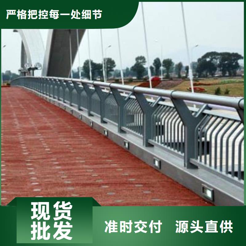 桥梁护栏不锈钢栏杆一站式厂家本地供应商