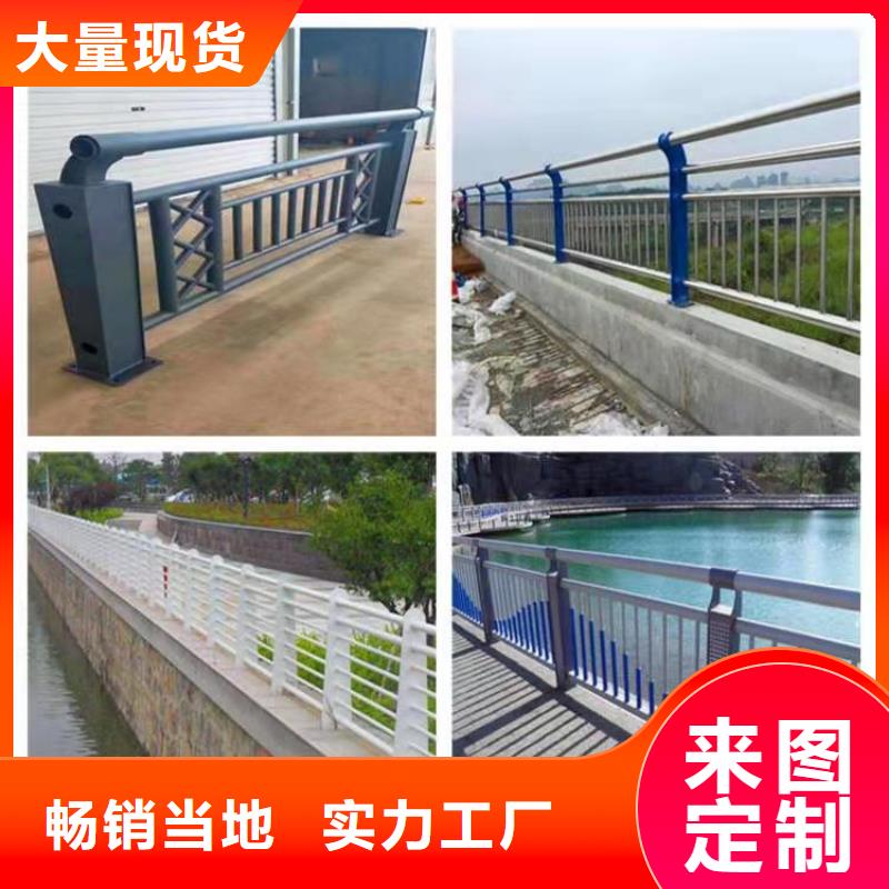 桥梁护栏不锈钢复合管栏杆细节严格凸显品质层层质检