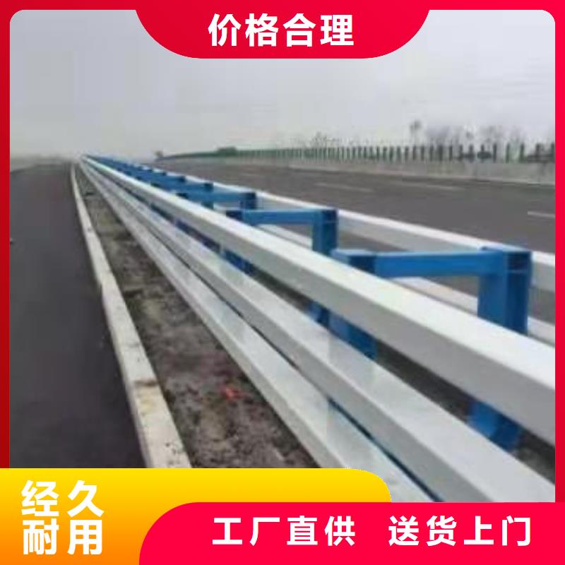 桥梁护栏桥梁护栏定制厂拒绝中间商同城生产厂家