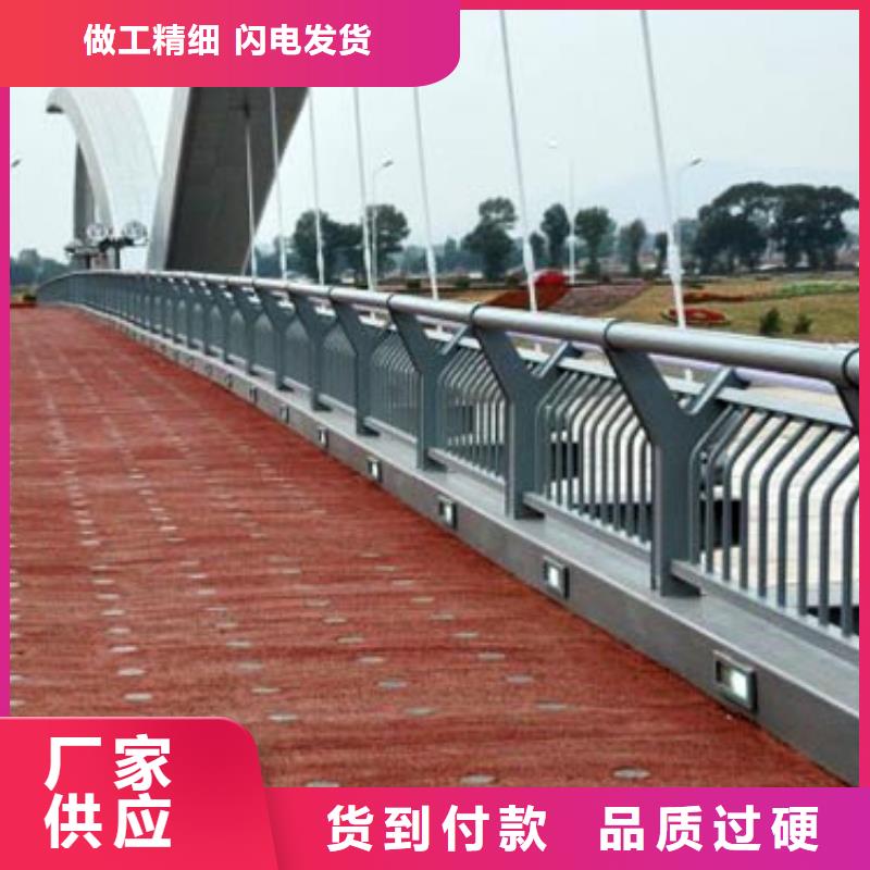 桥梁护栏防撞护栏立柱源头厂家量大价优当地服务商