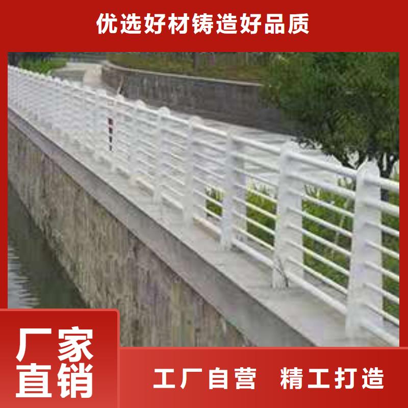 【桥梁护栏】桥梁栏杆厂厂家售后完善品质值得信赖