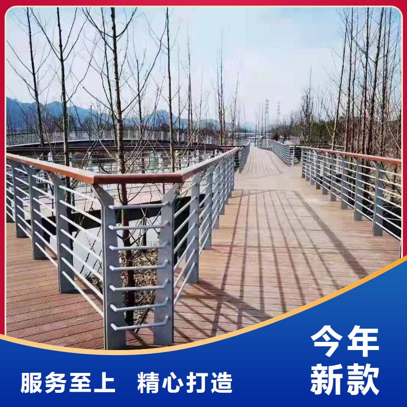 【桥梁护栏】201不锈钢复合管库存齐全厂家直供快速报价