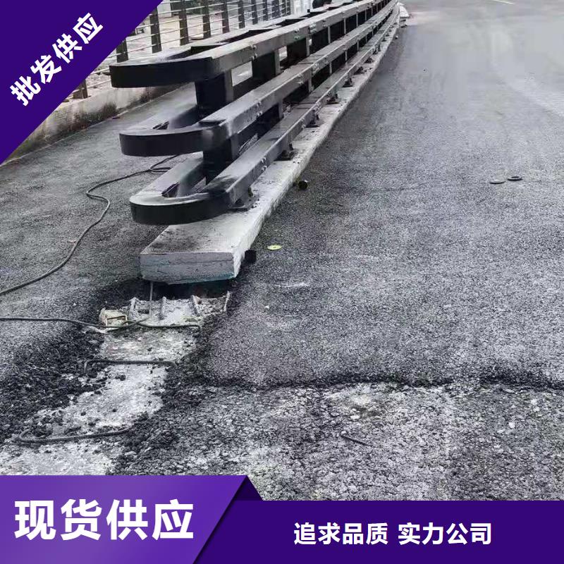 桥梁护栏不锈钢栏杆价格实惠工厂直供诚信为本