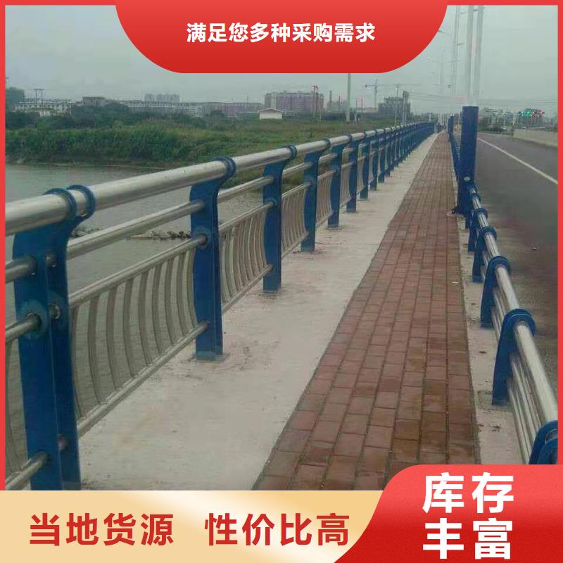 桥梁护栏-【【交通护栏】】N年生产经验[当地]经销商