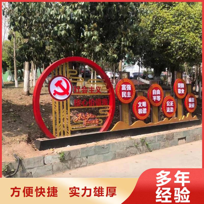 【标识标牌】喷绘写真设计多年行业经验诚实守信