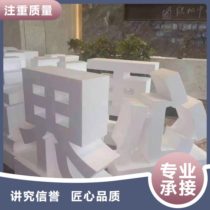 【标识标牌】-超薄灯箱放心诚信放心