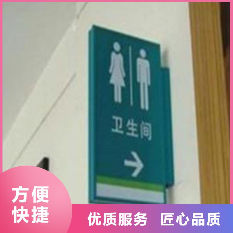 标识标牌单立柱广告牌知名公司诚信