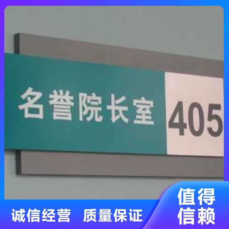 【标识标牌】滚动灯箱技术比较好本地生产商