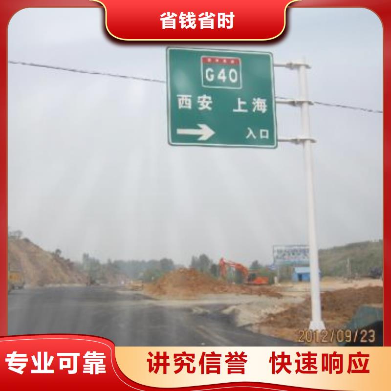 标识标牌【门头灯箱】省钱省时本地制造商