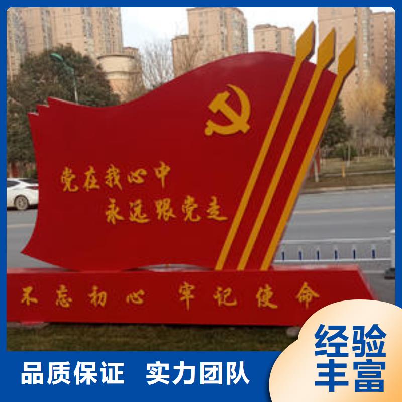 标识标牌高空大字安装一对一服务同城公司