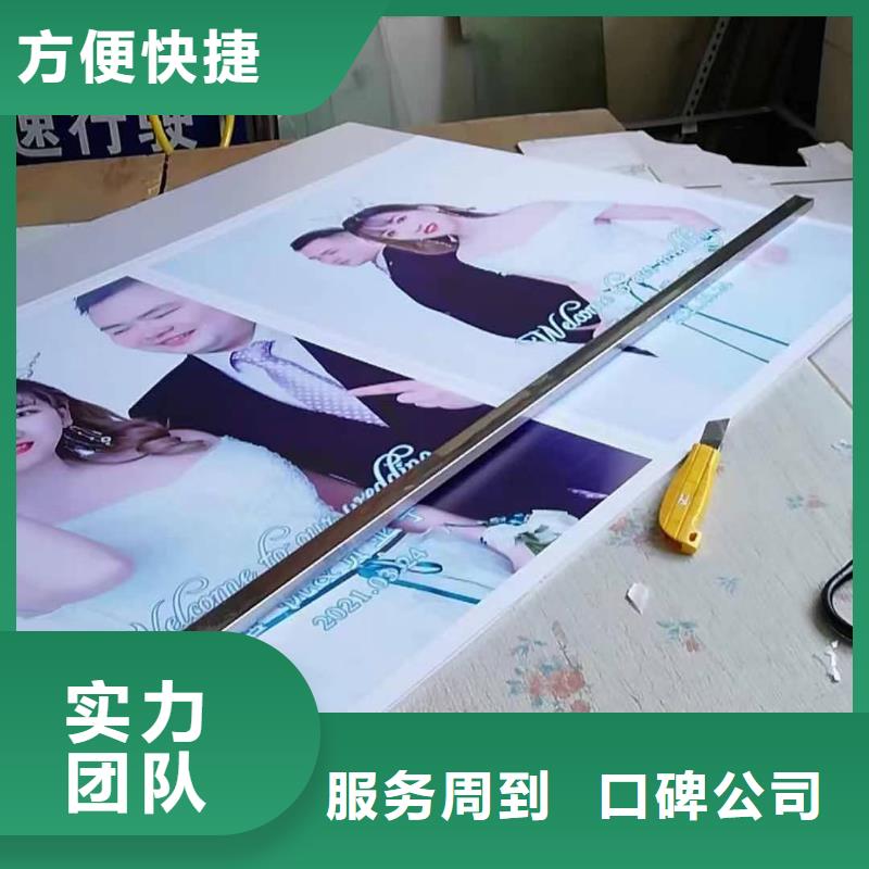 发光字-广告设计知名公司比同行便宜