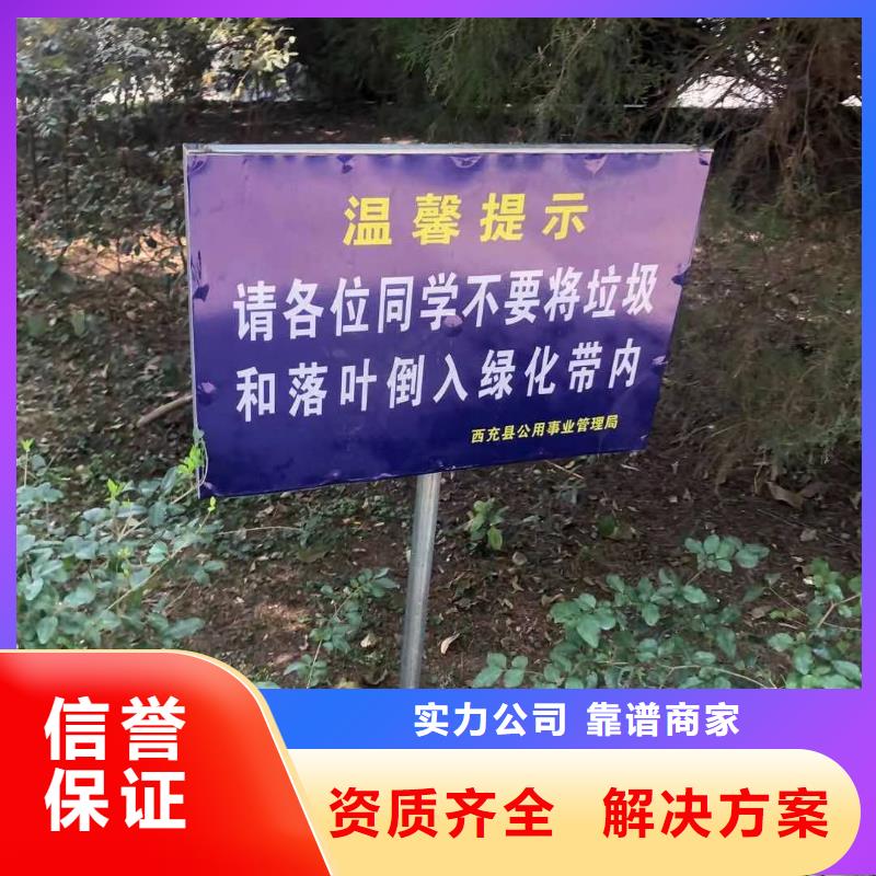 发光字单色LED显示屏品质服务2025公司精心