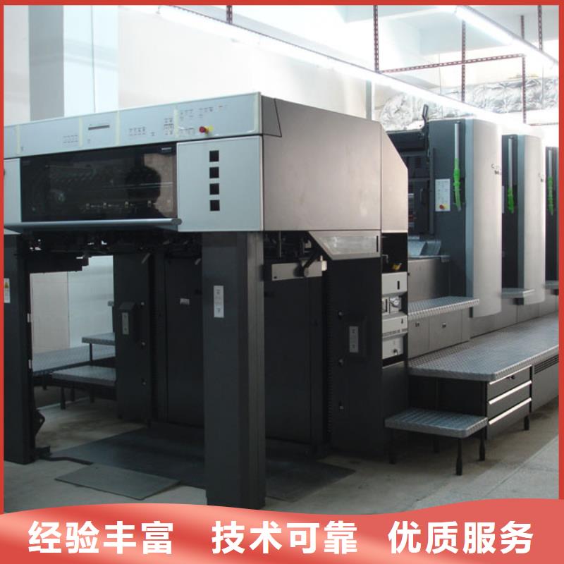 发光字画册设计制作实力强有保证同城服务商