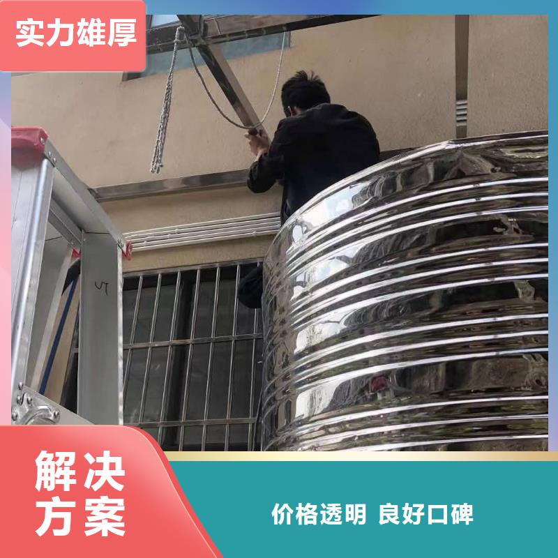 【发光字导光板超薄灯箱经验丰富】实力强有保证