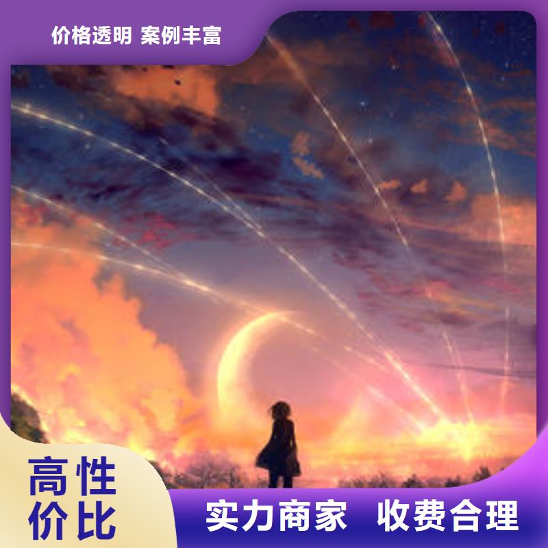 【发光字LED发光字制作专业品质】技术成熟