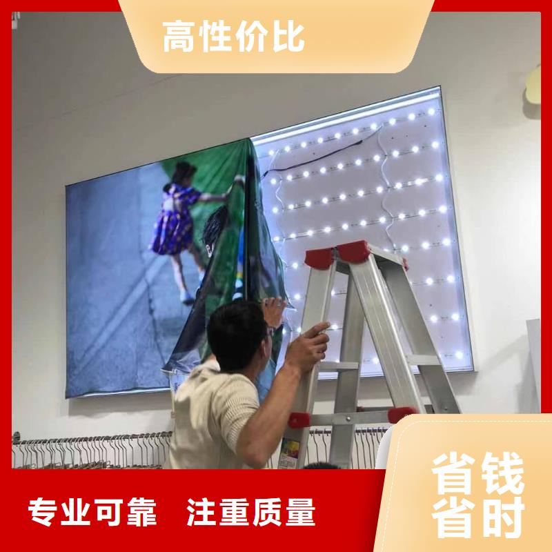 发光字-双面灯箱实力商家诚信经营