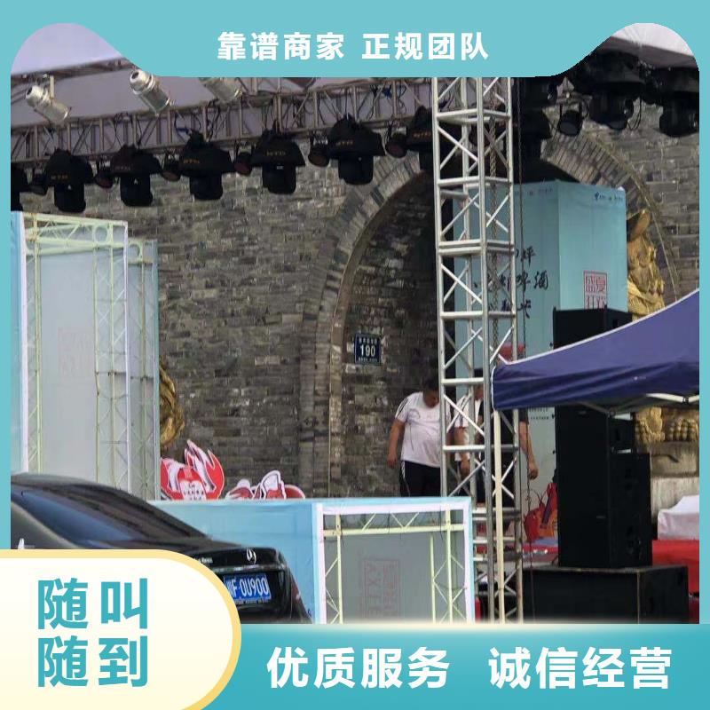 广告安装PVC写真一对一服务售后保障