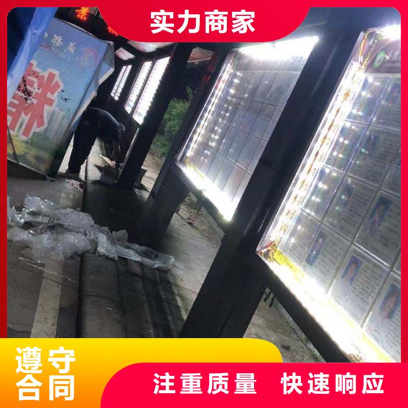 【广告安装导视牌制作专业团队】案例丰富