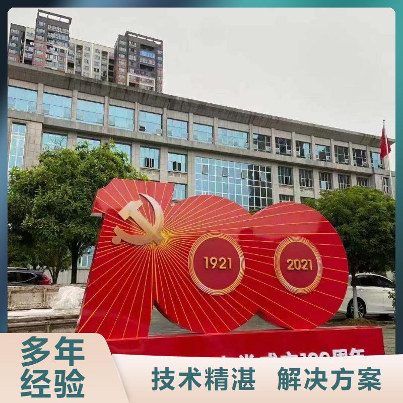 广告安装门店招牌制作齐全2025公司