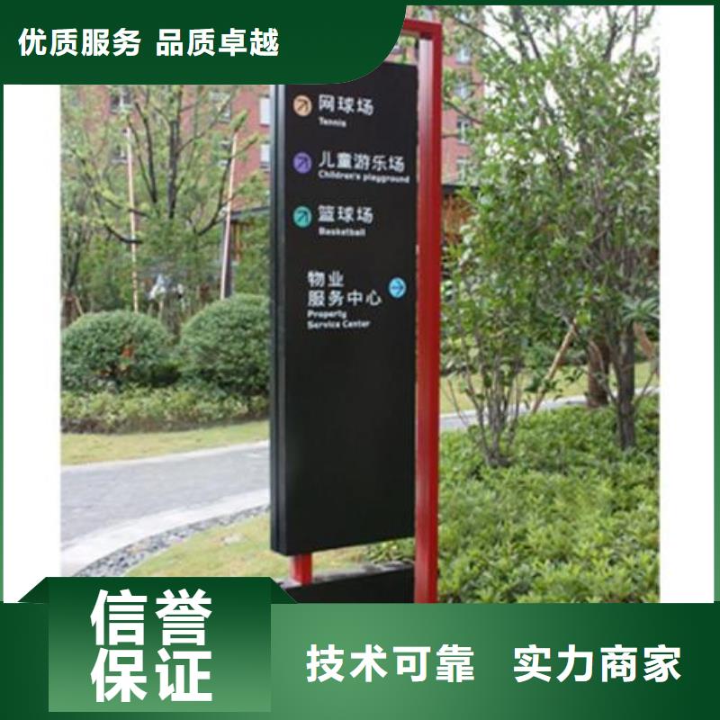 广告安装_半户外LED显示屏欢迎询价诚实守信