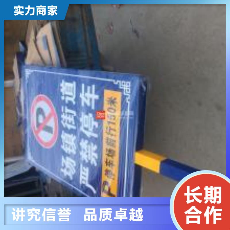 【广告安装】_大型展台广告牌案例丰富本地服务商