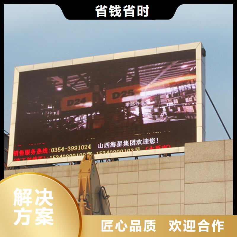 广告制作室外灯箱正规公司讲究信誉
