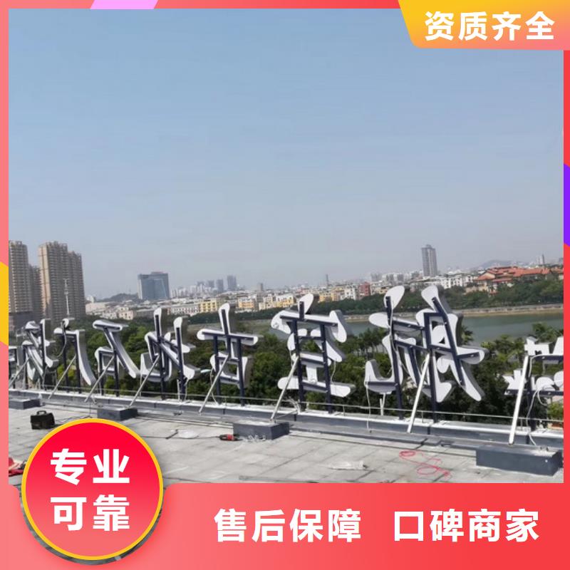 广告制作室内LED显示屏质优价廉专业品质