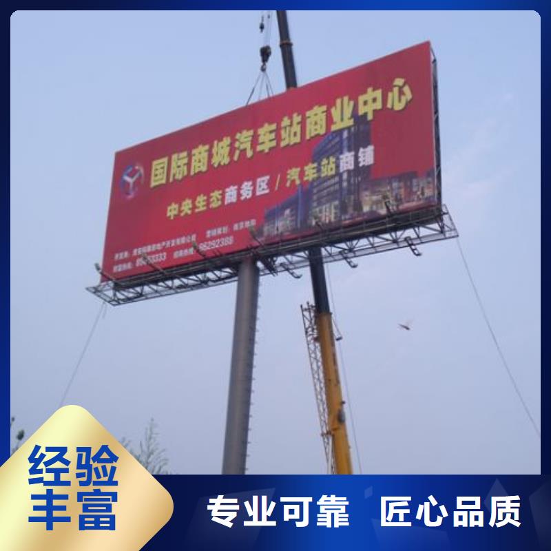 广告制作收费合理当地公司