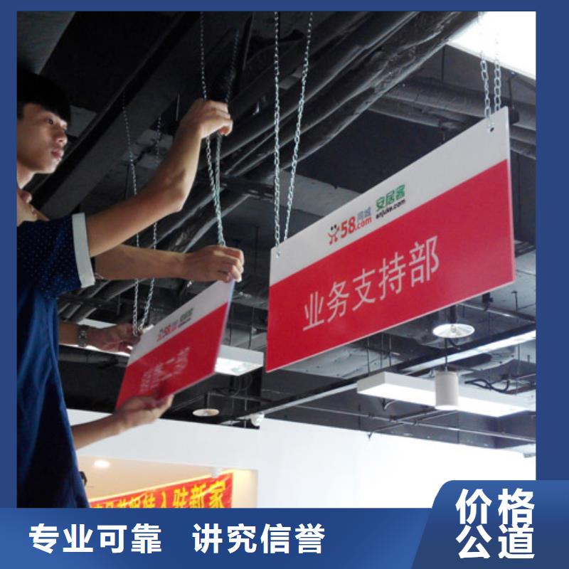 广告制作LED发光字制作专业承接当地制造商