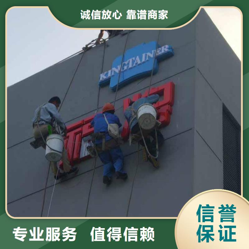 广告制作_网格布喷绘售后保障当地厂家
