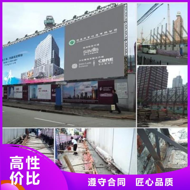广告制作展会布置搭建公司技术比较好同城厂家
