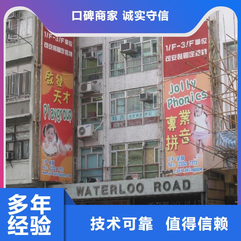 广告制作_【导向灯箱】放心之选行业口碑好
